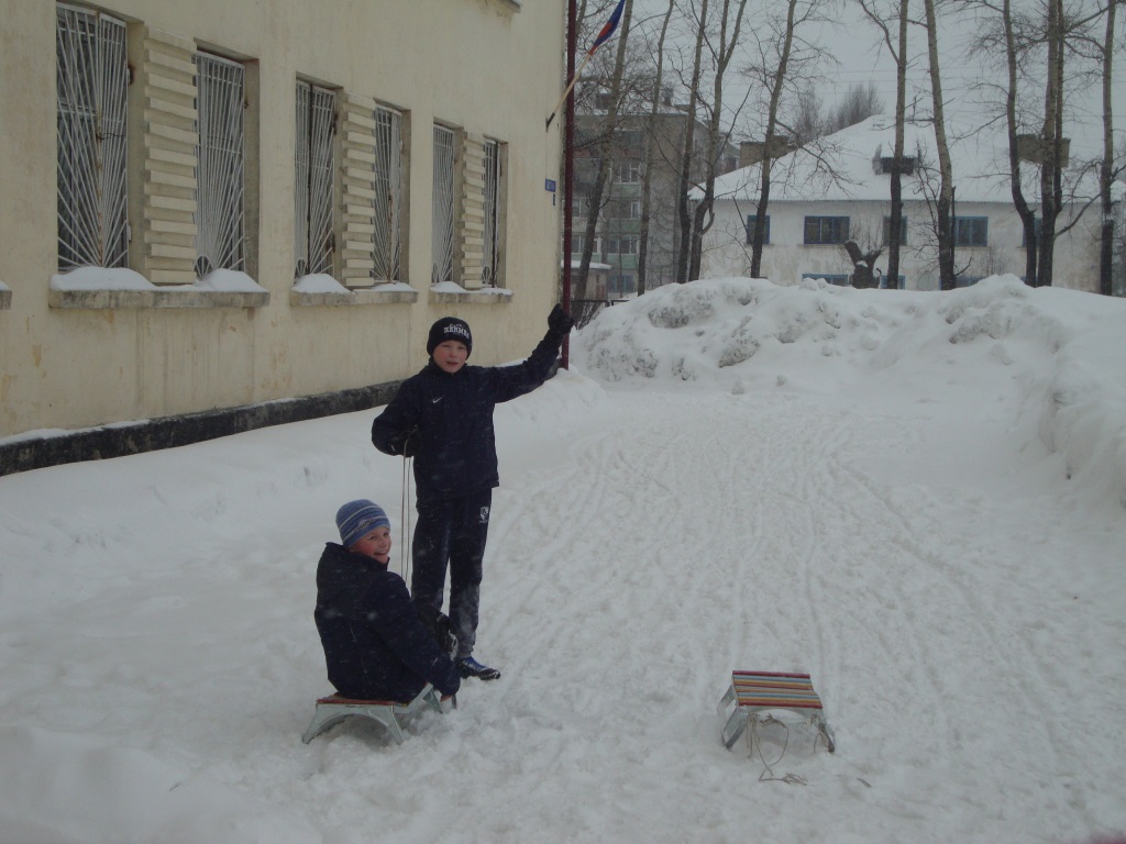 Масленица (2016)