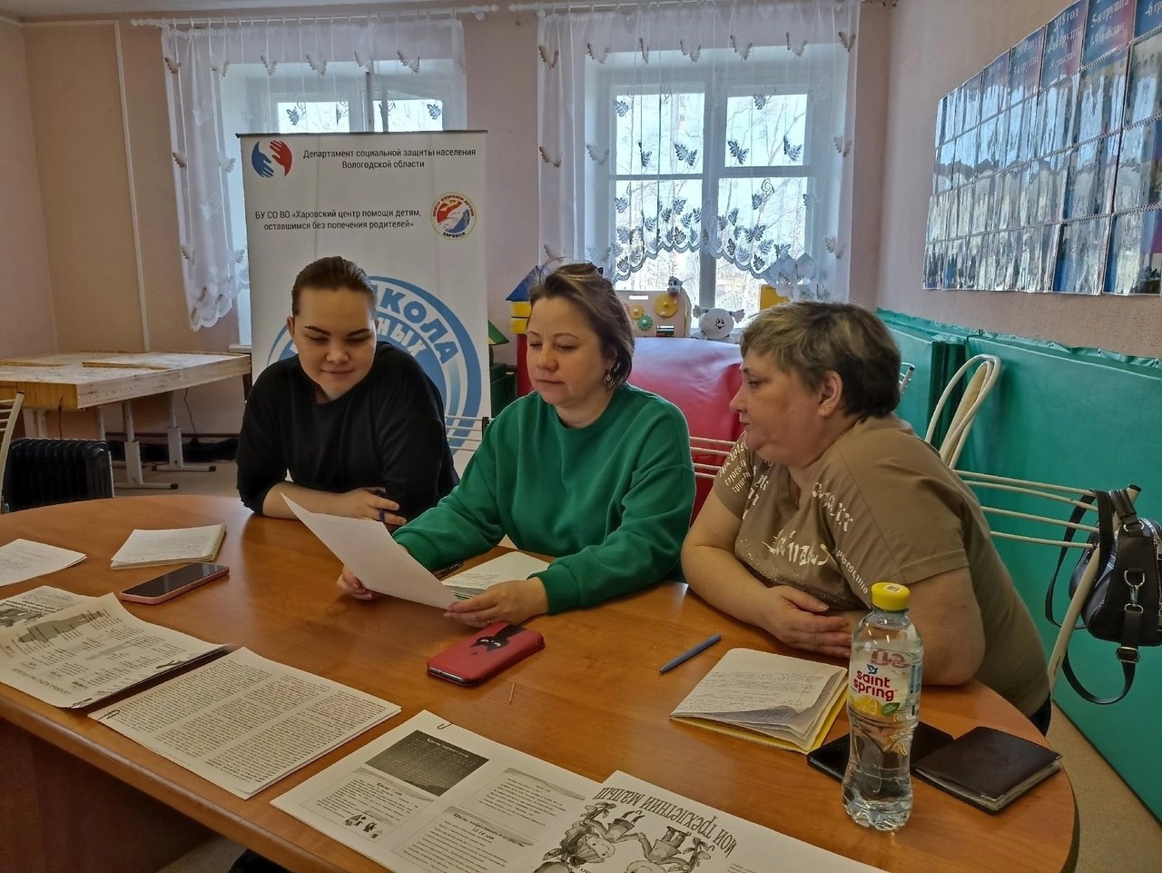 КОГДА УЧЁБА В УДОВОЛЬСТВИЕ