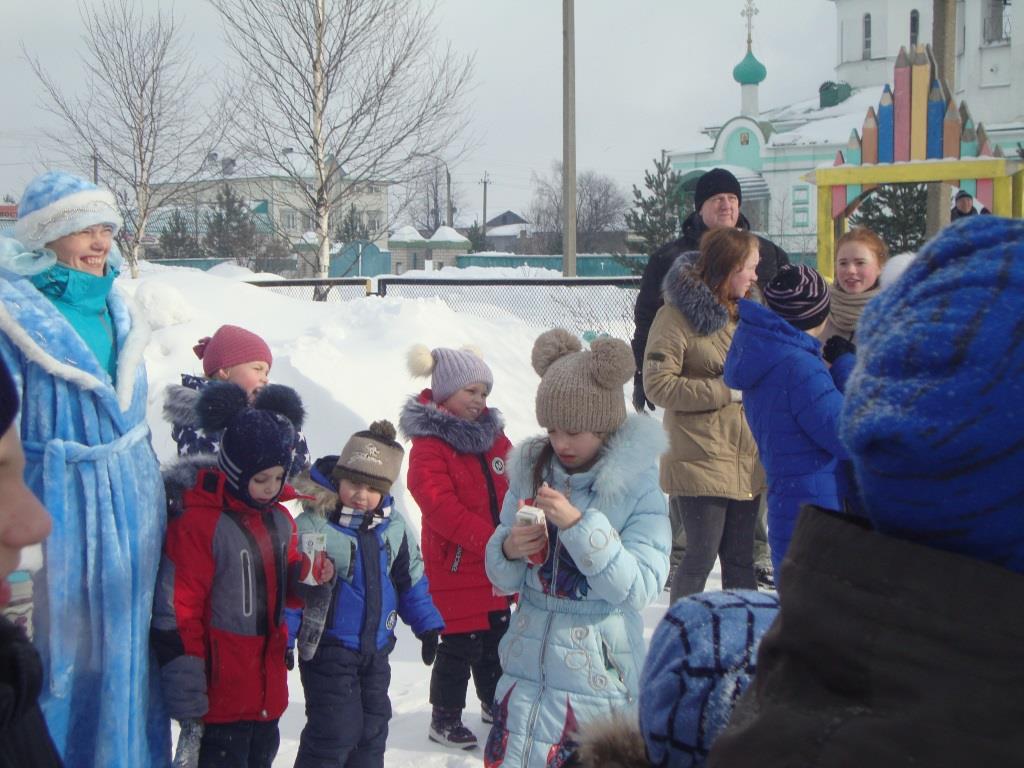 Масленица (2016)