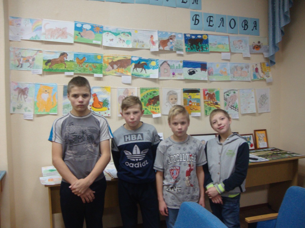 85 лет со дня рождения Василия Ивановича Белова (2016)